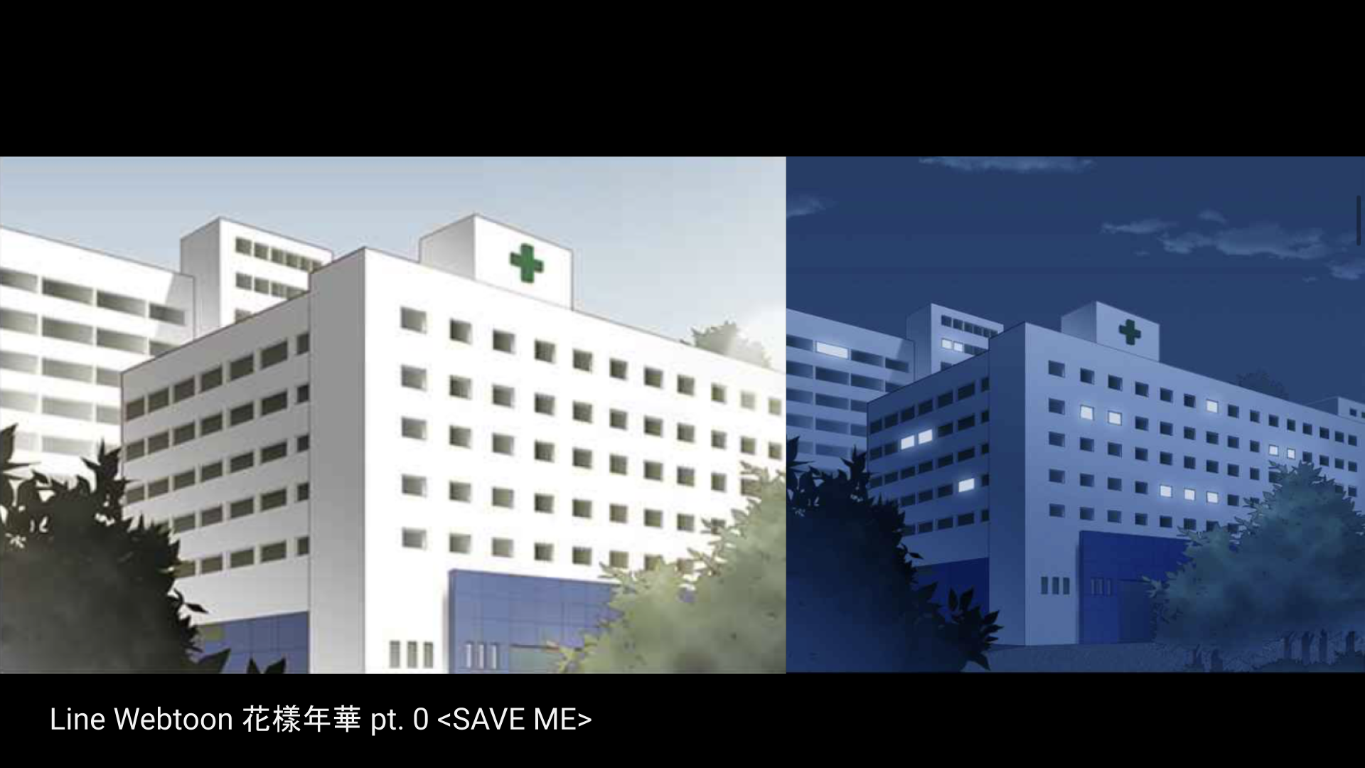 Hospital Image 14